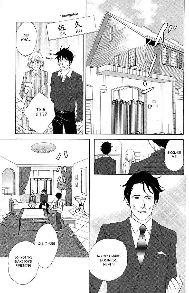 Nodame Cantabile Chapter 15 19